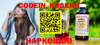 гидра Усть-Джегута