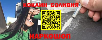 гидра Усть-Джегута