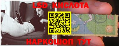 каннабис Вязники