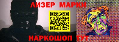 скорость Усть-Илимск