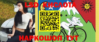 скорость Усть-Илимск