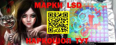 прущая мука Уссурийск