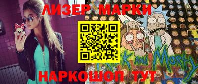 скорость Усть-Илимск