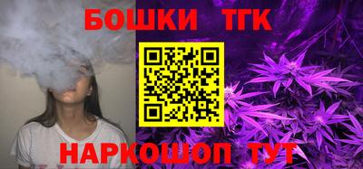 прущая мука Уссурийск