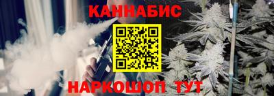 прущая мука Уссурийск