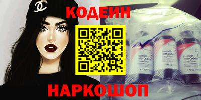 гидра Усть-Джегута