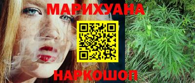 гидра Усть-Джегута