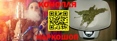 прущая мука Уссурийск