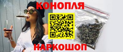 прущая мука Уссурийск