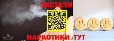прущая мука Уссурийск