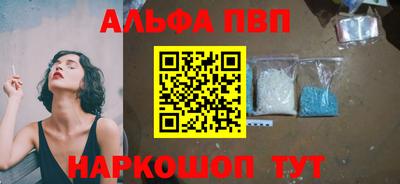 скорость Усть-Илимск