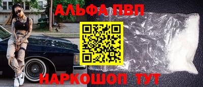 гидра Усть-Джегута