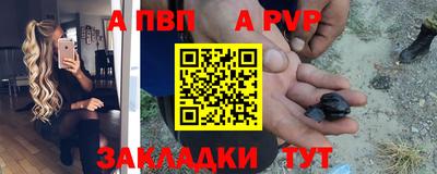 прущая мука Вязьма