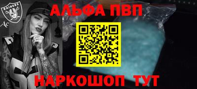 гидра Усть-Джегута