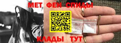 скорость Усть-Илимск