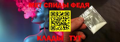 гидра Усть-Джегута