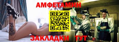 скорость Усть-Илимск