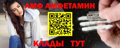 скорость Усть-Илимск