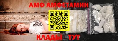 прущая мука Уссурийск