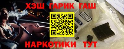прущая мука Уссурийск