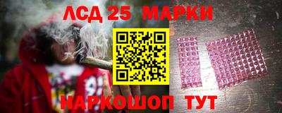 скорость Усть-Илимск