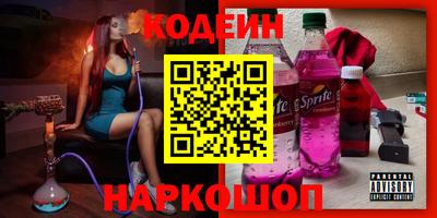 скорость Усть-Илимск