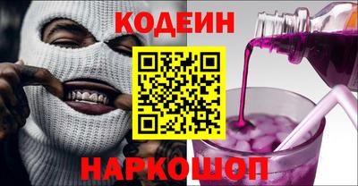 прущая мука Уссурийск