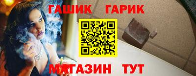 скорость Усть-Илимск
