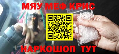 гидра Усть-Джегута